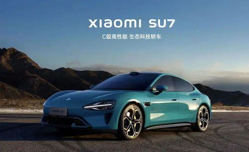 汽车零百是多少米